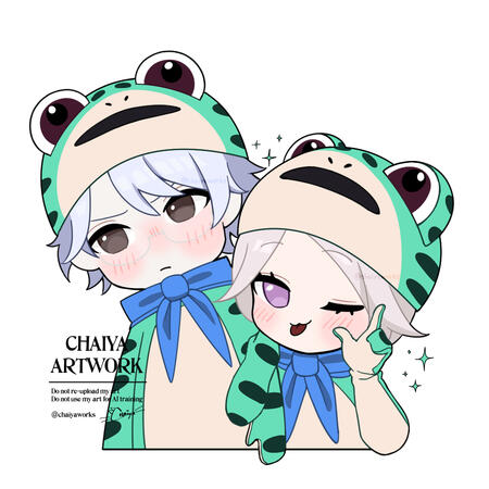Gift for VTuber Hessa Elainore