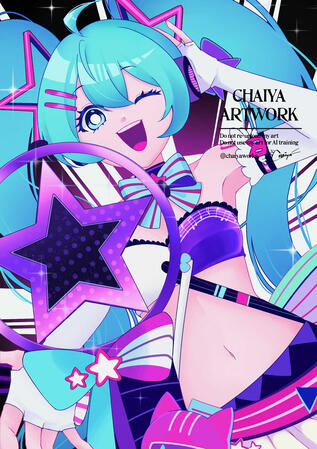 Hatsune Miku (Muse Dash Edition)